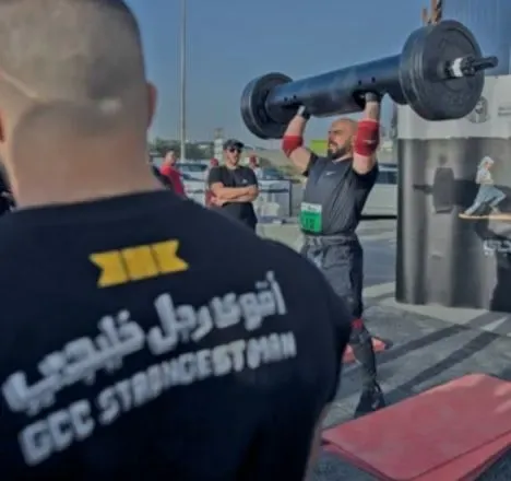 انطلاق تصفيات بطولة أقوى رجل في دول مجلس التعاون الخليجي في الرياض