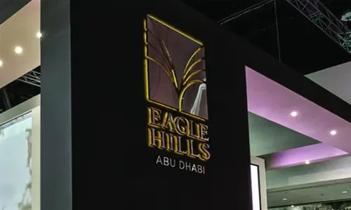 مطور عقاري إماراتي يطلق مبيعات مشروع ضخم في البحرين عام 2016