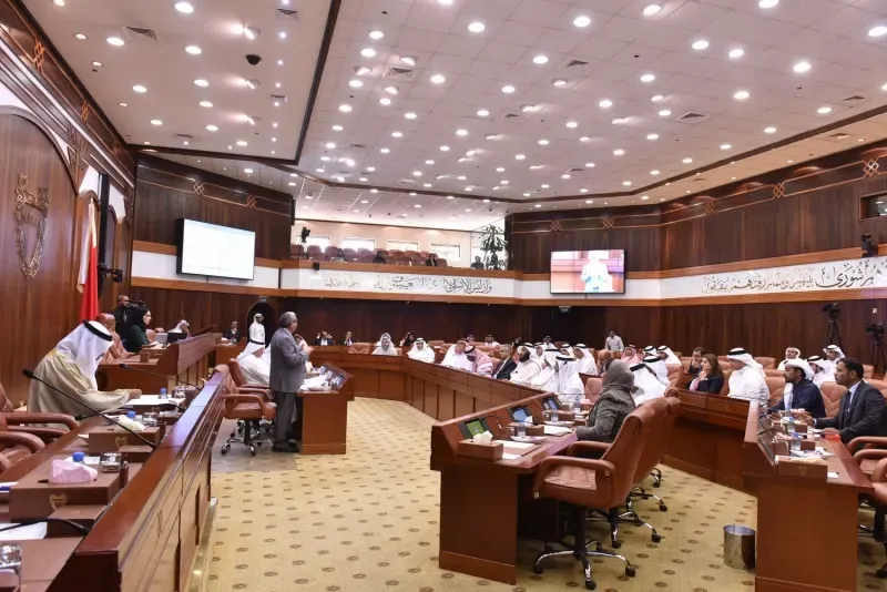 إدانة المواقف المناهضة للمملكة العربية السعودية