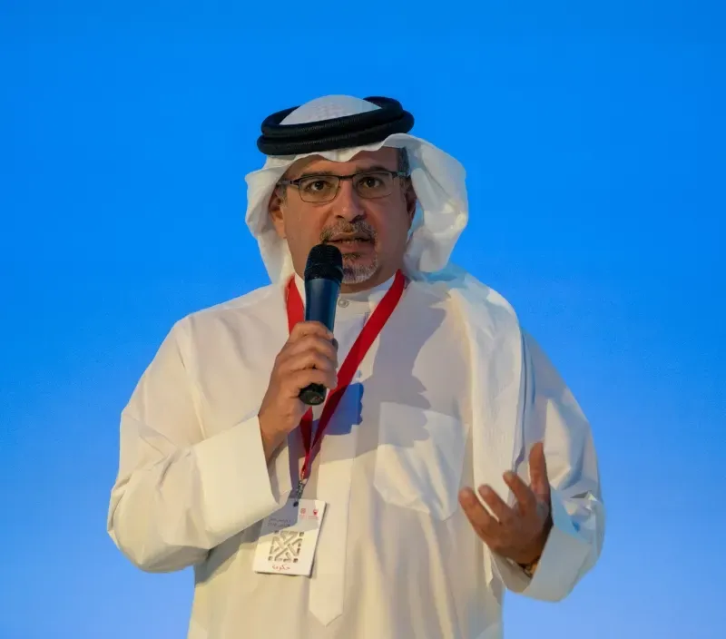 مسار التقدم