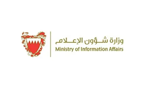 تحذير وسائل الإعلام من التماهي مع السياسات القطرية