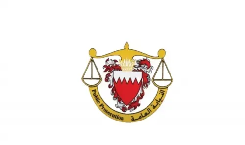 المحكمة تبرئ متهماً بالعمل دون تصريح