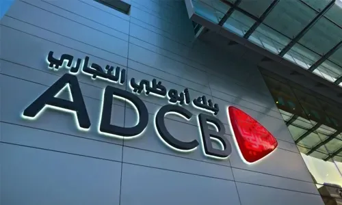 ثلاثة بنوك تندمج لتشكل ثالث أكبر كيان مصرفي في الإمارات