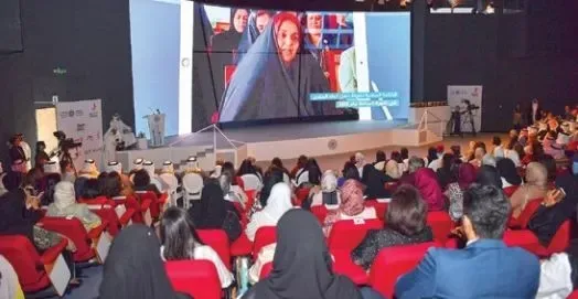 Kingdom set to mark Global Women’s Day