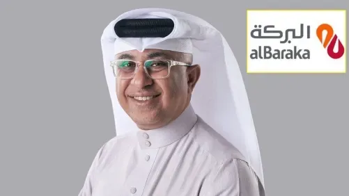 بنك البركة يطلق عرضاً مبتكراً لعملاء التمويل الشخصي وتمويل السيارات