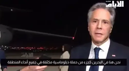 Blinken in Bahrain as part of 'intensive diplomatic push across Mideast'