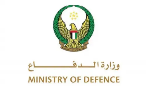 وفاة عسكريين اثنين من دولة الإمارات العربية المتحدة خلال تمرين تدريبي