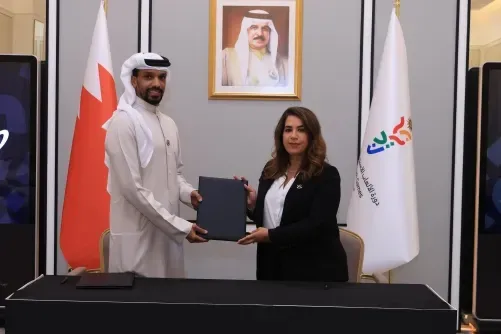 بابكو للطاقة تعلن عن رعايتها الذهبية لدورة الألعاب الآسيوية للشباب الثالثة في البحرين