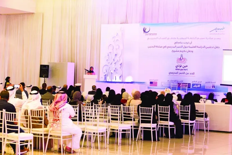 عندما يحكم المتنمرون المدارس