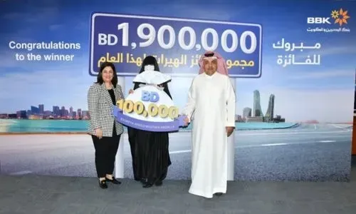 بنك البحرين والكويت يكشف عن الفائزين بجوائز الهيرات بقيمة 100 ألف دينار بحريني!