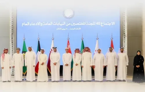 Bahrain Participates in GCC Meeting on Public Prosecution Cooperation