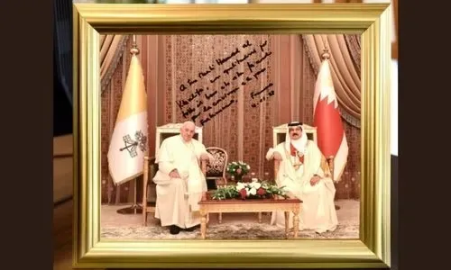 لتعزيز السلام والتعايش