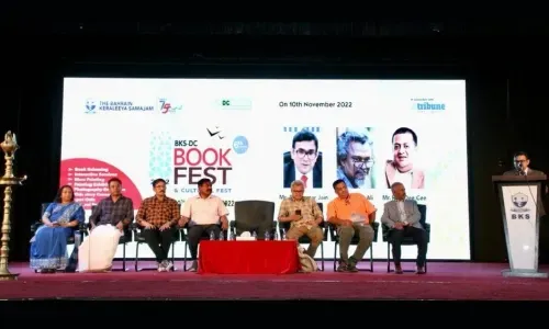افتتاح معرض الكتاب الدولي في جمعية البحرين الكيرالية ساماجام