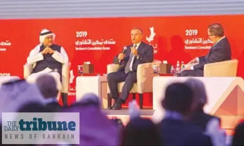 More than 500 attend Tamkeen’s Consultation Forum