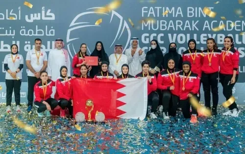 سيدات البحرين يتوجن بلقب بطولة الكرة الطائرة في الإمارات