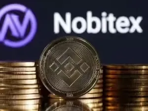 الولايات المتحدة تفرض عقوبات على أكبر منصة لتداول العملات المشفرة في إيران بتهمة التحايل على العقوبات
