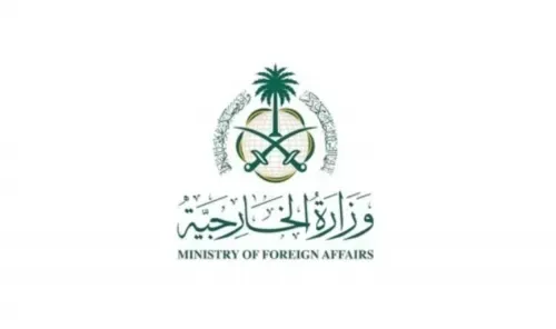المملكة العربية السعودية تدين الهجمات الإيرانية على البحرين والكويت والأردن