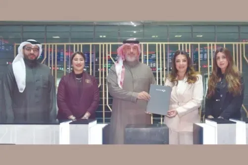 بورصة البحرين تنضم إلى جمعية مصارف البحرين لتعزيز التعاون مع الأسواق المالية