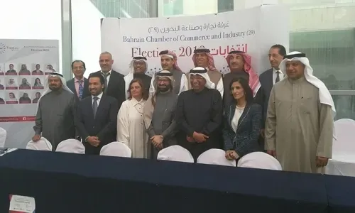 غرفة تجارة وصناعة البحرين تتلقى 682 طلباً لعضوية اللجان