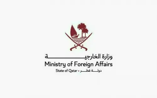 قطر تدين اقتحام وزير إسرائيلي لباحات المسجد الأقصى