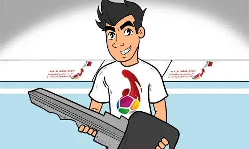 كرة الصالات: الاستعدادات على قدم وساق