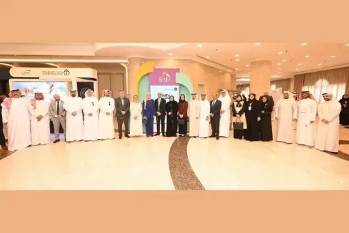 بنك البحرين الإسلامي (BisB) راعٍ ذهبي للمؤتمر السنوي الثالث والعشرين لهيئات الشريعة التابع لـ «أيوفي»