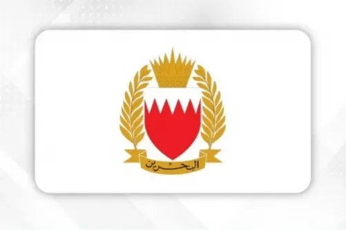 قوة دفاع البحرين: وفاة مواطن مغربي أثناء أداء واجبه في الدفاع عن المملكة