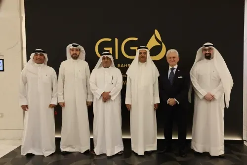 شركة البحرين والكويت للتأمين (جي آي جي البحرين) تحتفل بالذكرى الخمسين لتأسيسها: إرث من الابتكار والالتزام