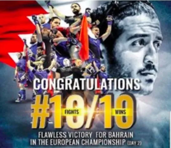 Bahrain puts up great show in Rome