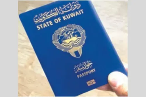 الكويت تسحب الجنسية من 1266 شخصاً