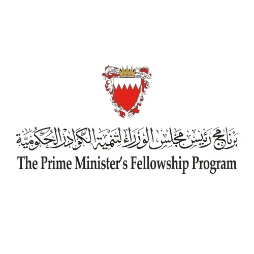 Shaping Bahrain’s Future: 2,500 Vie for Spots in Prestigious PM Fellowship; Registration Closes
