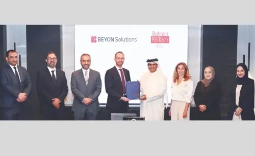 بيون للحلول وخليج البحرين للتكنولوجيا المالية توقعان مذكرة تفاهم