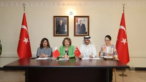 تركيا والبحرين تهدفان إلى تعزيز العلاقات التجارية من خلال بعثة تجارية