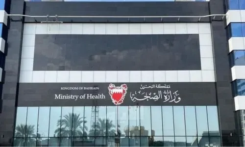 البحرين تراقب عن كثب تهديد جدري القردة