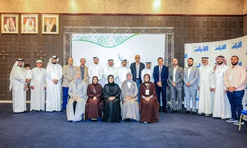 منتدى خيري يُمكّن مستقبل شباب البحرين