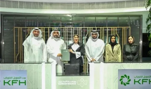 KFH-Bahrain Announces its Participation as ‘Platinum Sponsor’ in “The Market 2.0"