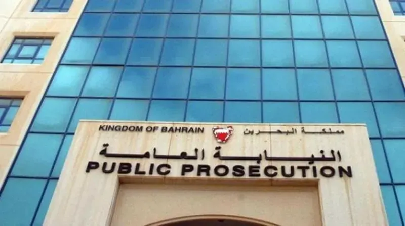 متهمون بزرع قنبلة وهمية يدفعون ببراءتهم أمام المحكمة