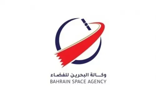 وكالة ناسا تشيد بجهود وكالة الفضاء البحرينية في تنظيم تحدي تطبيقات الفضاء