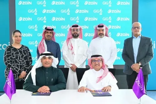 زين البحرين تعقد شراكة مع شركة التكافل الدولية