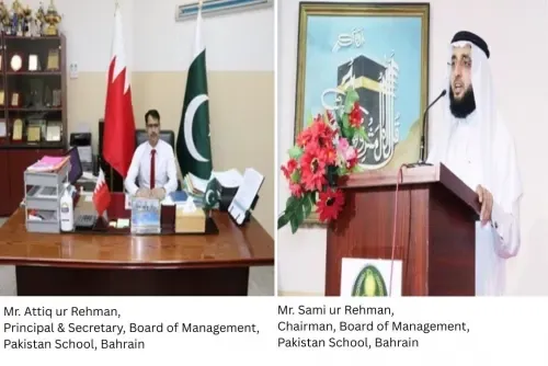 Celebrating Independence at Pakistan School Bahrain