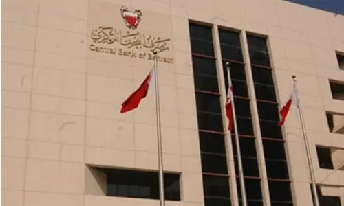 CBB Treasury Bills subscribed 100pc