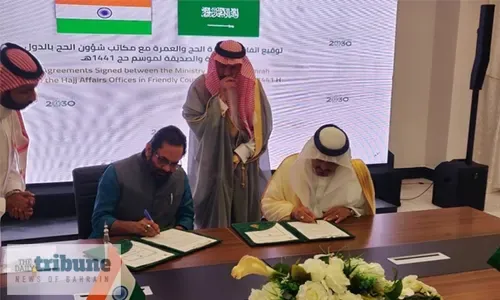 الهند تصبح أول دولة تجعل عملية الحج بأكملها رقمية