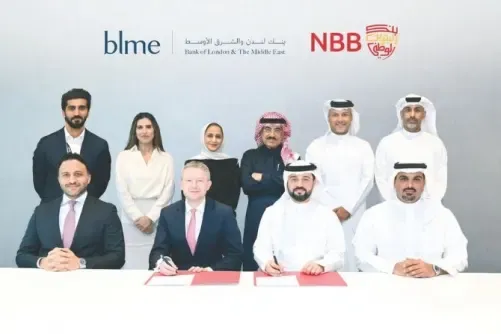 بنك البحرين الوطني يدخل في شراكة استراتيجية مع بنك لندن والشرق الأوسط لتقديم حلول تمويل عقاري في المملكة المتحدة