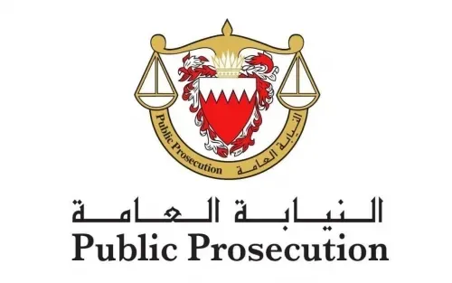 Subsidised Flour Sentence Reduced