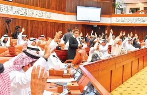 دعوة لخفض الرسوم الدراسية بنسبة 65% خلال فترة الإغلاق