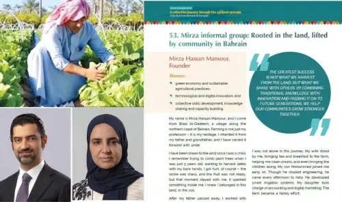 Experiences highlight innovation, sustainability and collective action