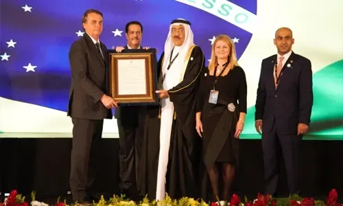 مركز الملك حمد العالمي يدشن إعلان مملكة البحرين في أمريكا الجنوبية