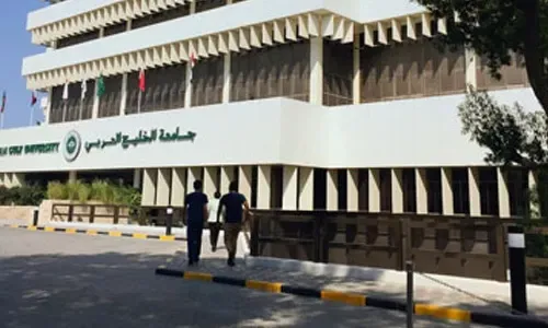 جامعة الخليج العربي تحتل المرتبة السادسة كأفضل جامعة في دول مجلس التعاون الخليجي