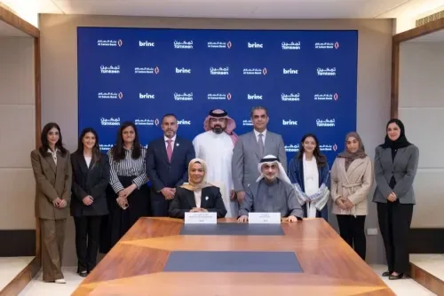 Al Salam Bank joins Tamkeen’s Open Innovation Programme to drive Financial Innovation