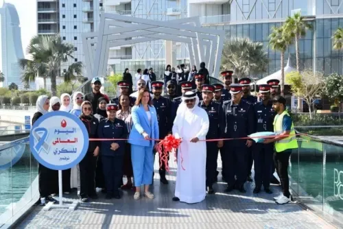 فعالية بمناسبة اليوم العالمي للسكري